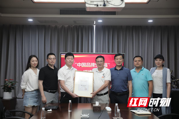 微信图片_20220930182857.png 微信图片_20220930182857.png