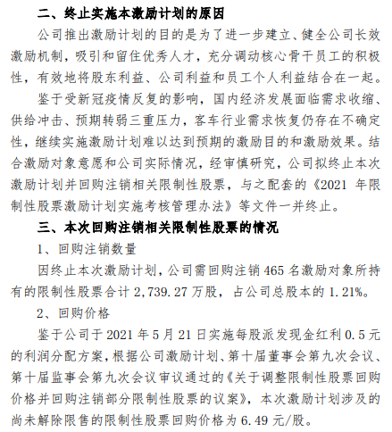 202210080930121.png image.png