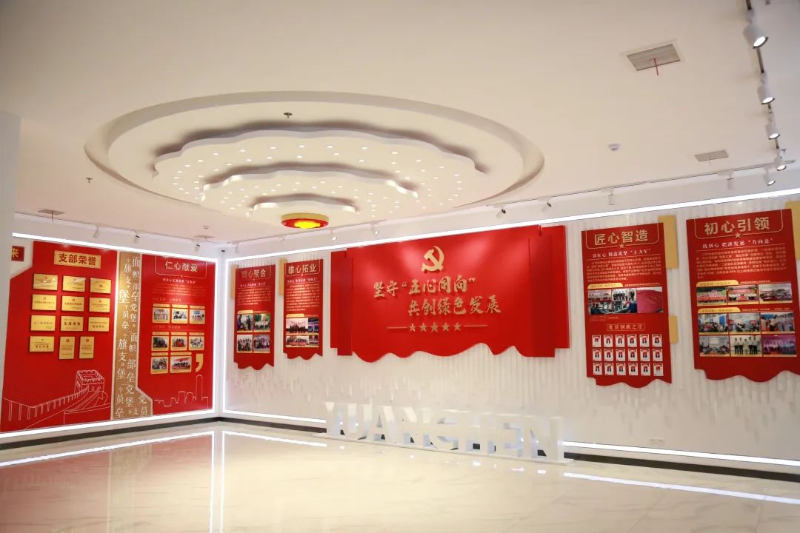 合肥市新站高新区元琛科技获评科技创新、党建创新、深度融合示范项目