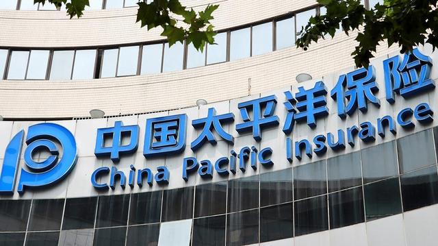 中国太平洋保险视觉中国资料图