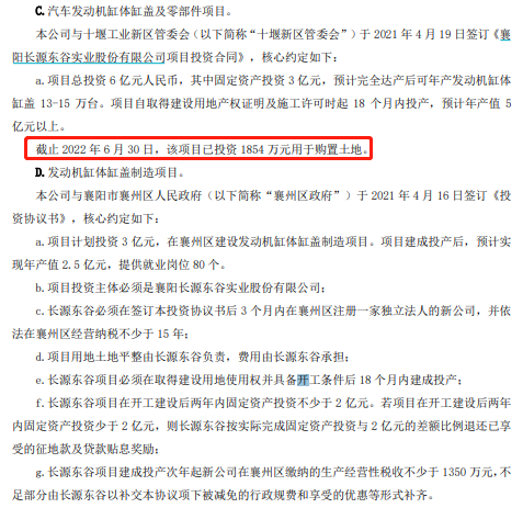 202210180941218.png image.png