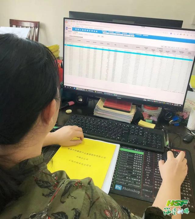 海南橡胶自主研发的这一土地系统,用过都说好