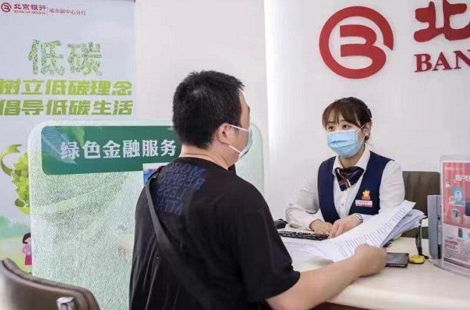 1666356987802018.png 微信截图_20221021205537.png