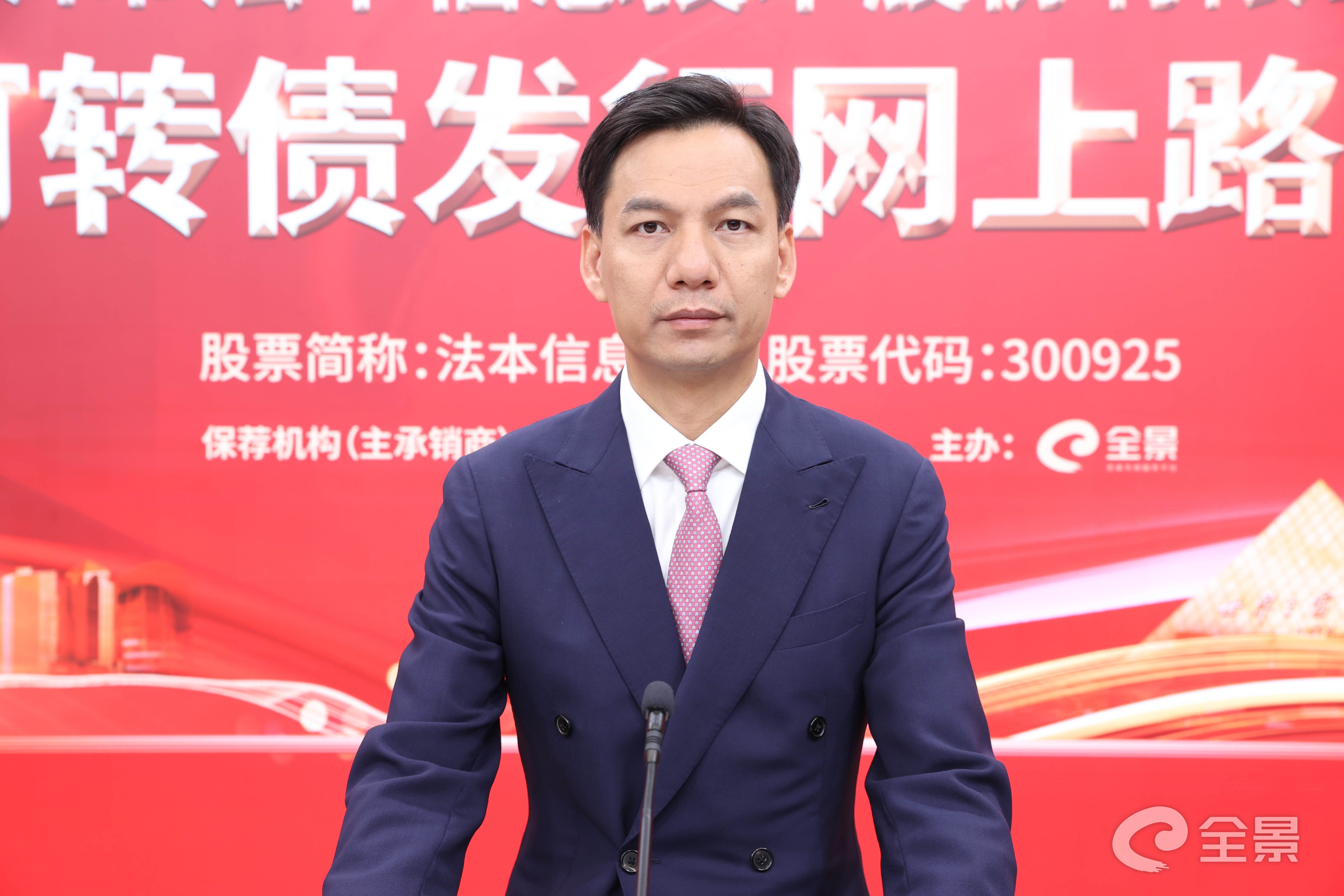 严华.jpg 严华.jpg