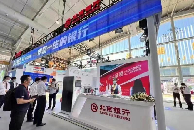 1666356962161306.png 微信截图_20221021205516.png