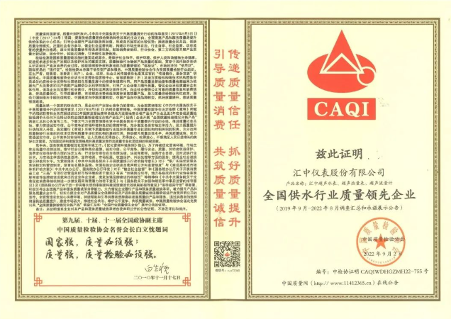 1666315972916082.png image.png