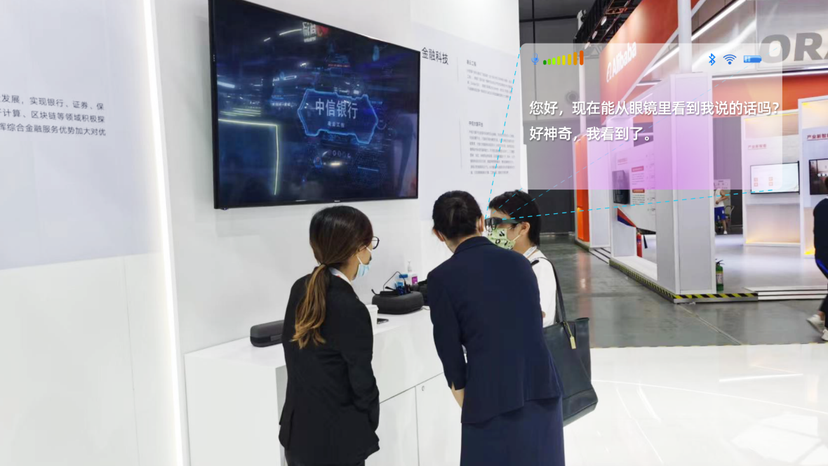 吐故纳新,中信银行数字化转型跑出“加速度”