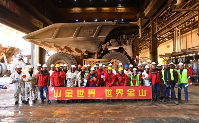 ɽƽҵɹѡ2022йй˾һһ·ʵѡࡷ