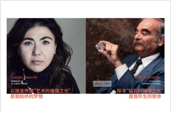 1666751904685972.png 4.png