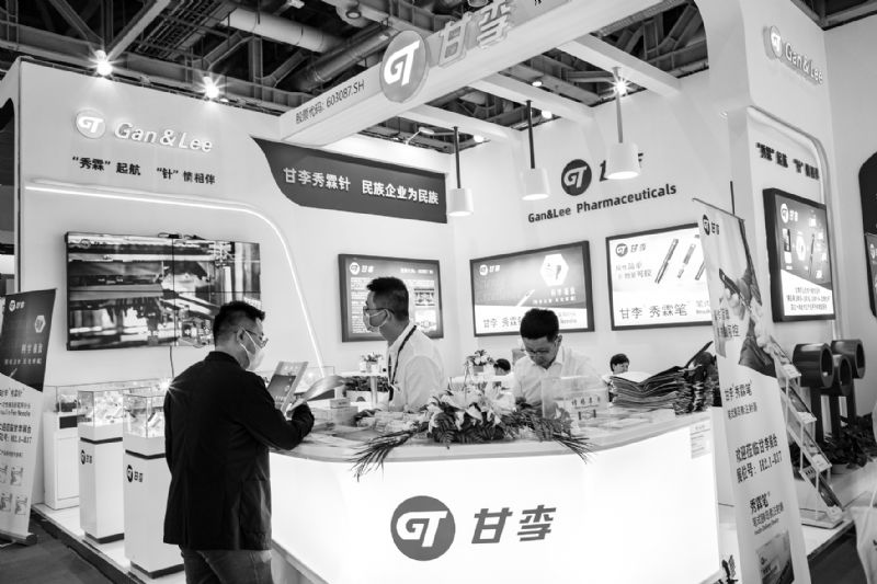 甘李药业集采“大杀价”单季亏超3亿甘忠如地板价包揽8亿定增日赚2.6亿被指套利