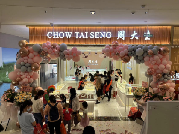 1666751913368370.png 5.png