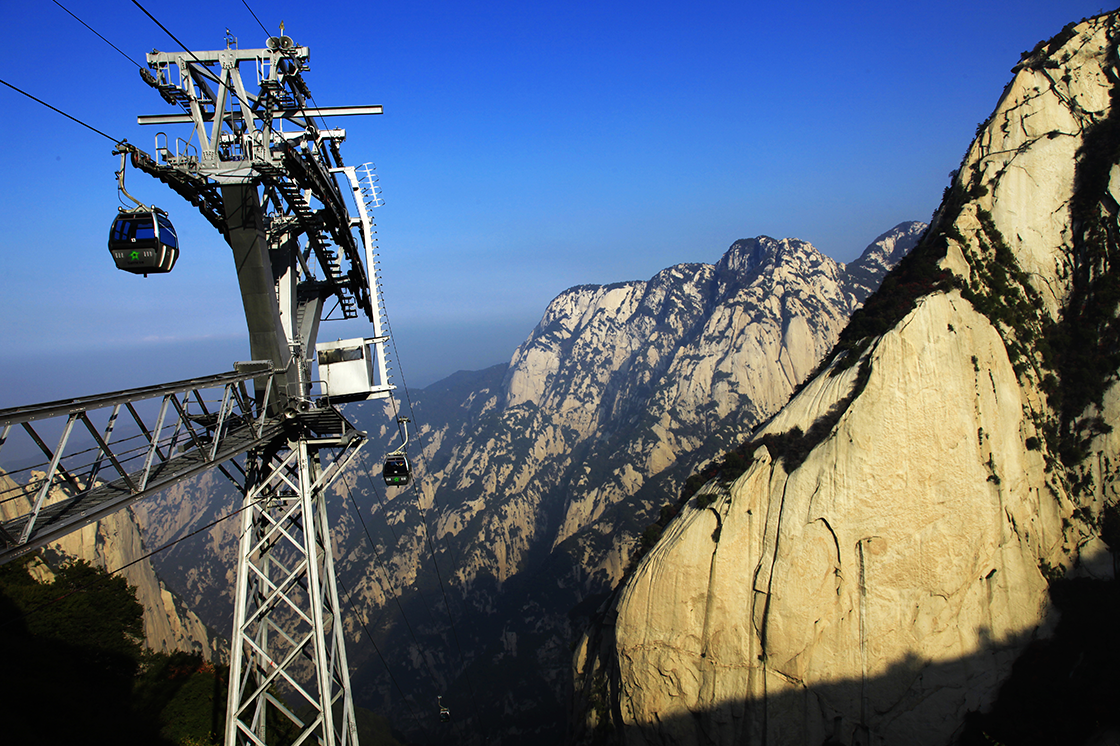 1667202850300126.png 三特索道.png