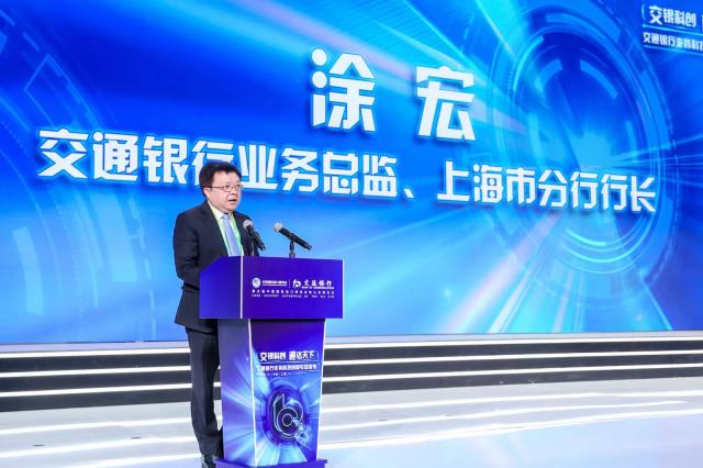 ƴͨ½ͨڽڼֿٰ֧Ƽ·չר