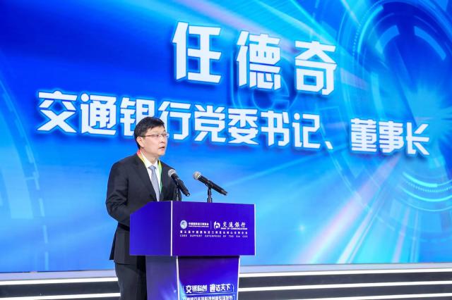 ƴͨ½ͨڽڼֿٰ֧Ƽ·չר