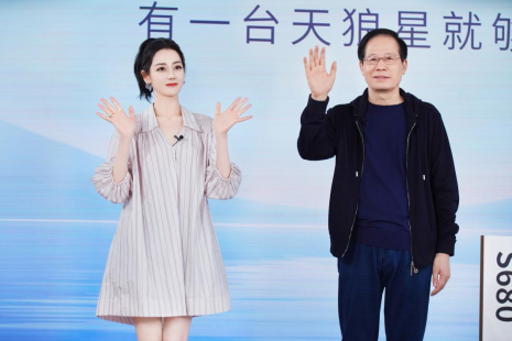 深耕清洁电器产业,莱克电气引领中国家庭清洁品质升级 深耕清洁电器产业,莱克电气引领中国家庭清洁品质升级