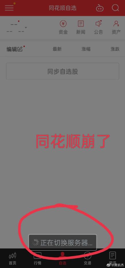 1667964280735270.jpg 222.jpg