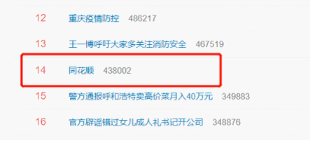 1667964273771371.png 111.png