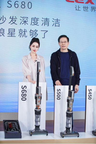 深耕清洁电器产业,莱克电气引领中国家庭清洁品质升级 深耕清洁电器产业,莱克电气引领中国家庭清洁品质升级