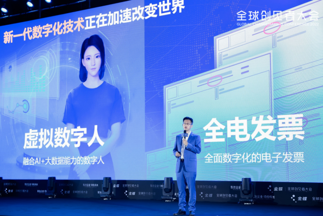 ͼйִиܲáзƽ̨ܾݽֳ