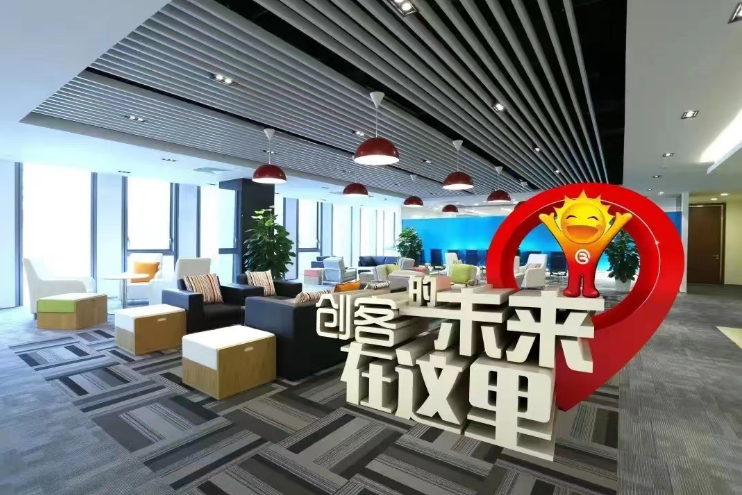 1668179244474674.png 微信截图_20221111225412.png