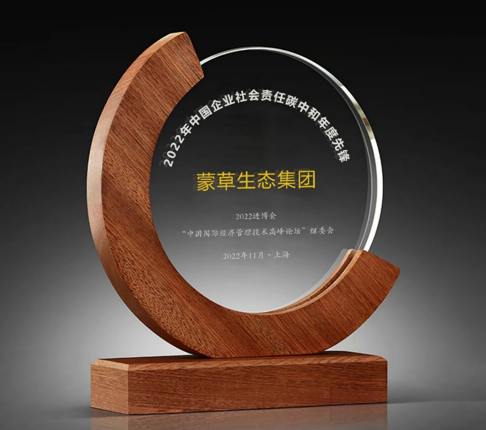 企业微信截图_508cb88f-7c0a-42a8-94d5-4fcdeb7eff2d.png 企业微信截图_508cb88f-7c0a-42a8-94d5-4fcdeb7eff2d.png