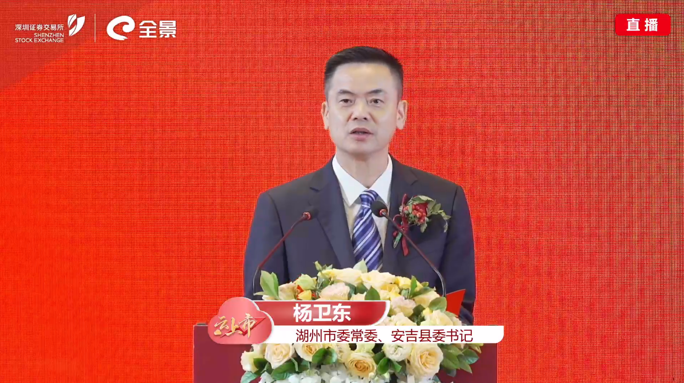 图片5.png 图片5.png