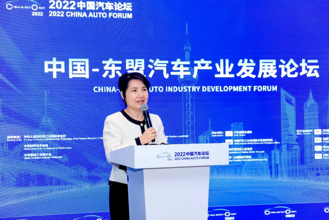 长城汽车东盟案例备受认可!中国-东盟汽车产业发展论坛成功举办