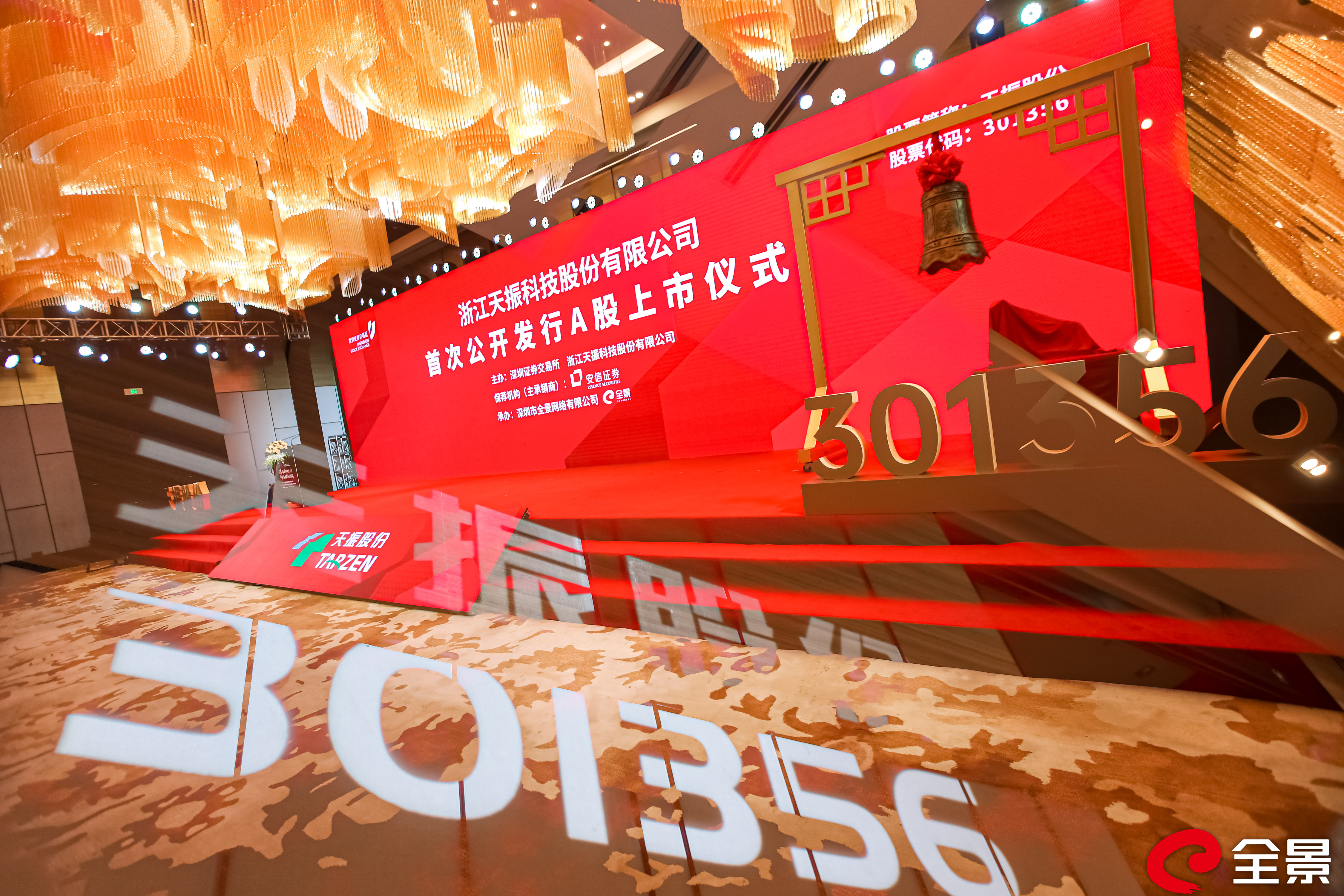 图片4.png 图片4.png