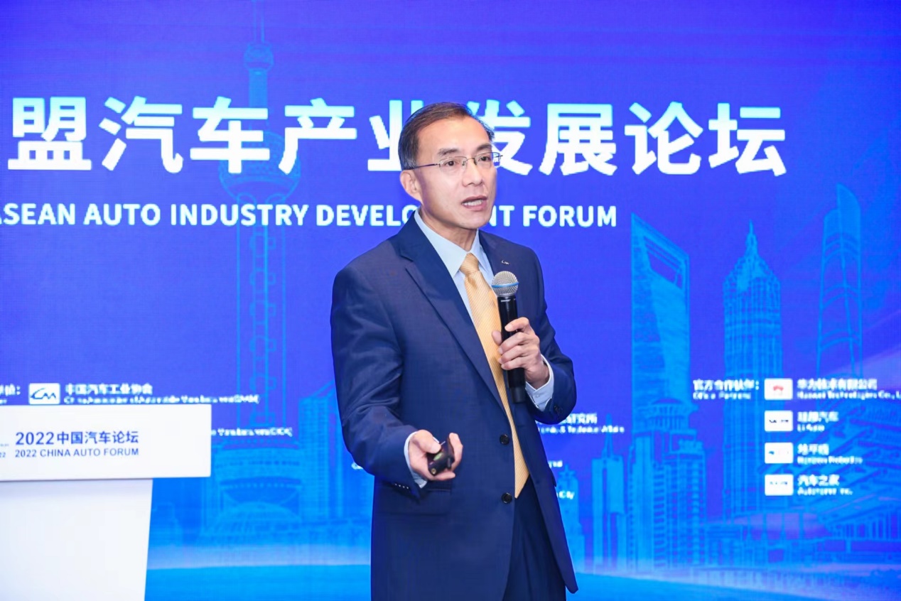 长城汽车东盟案例备受认可!中国-东盟汽车产业发展论坛成功举办