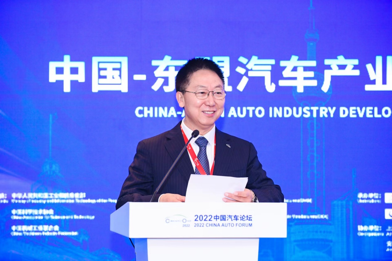 长城汽车东盟案例备受认可!中国-东盟汽车产业发展论坛成功举办