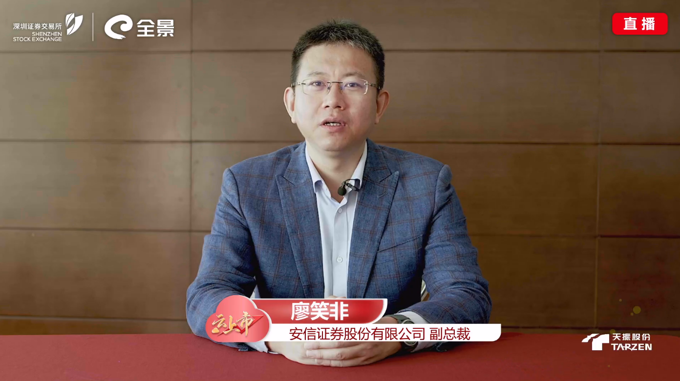 图片7.png 图片7.png