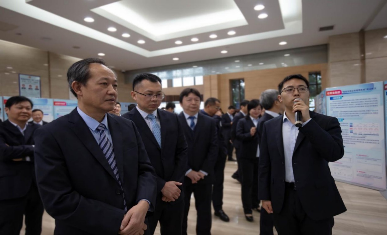 点击看大图 国元证券数字化转型成果展暨数字化转型主题宣传月正式启动