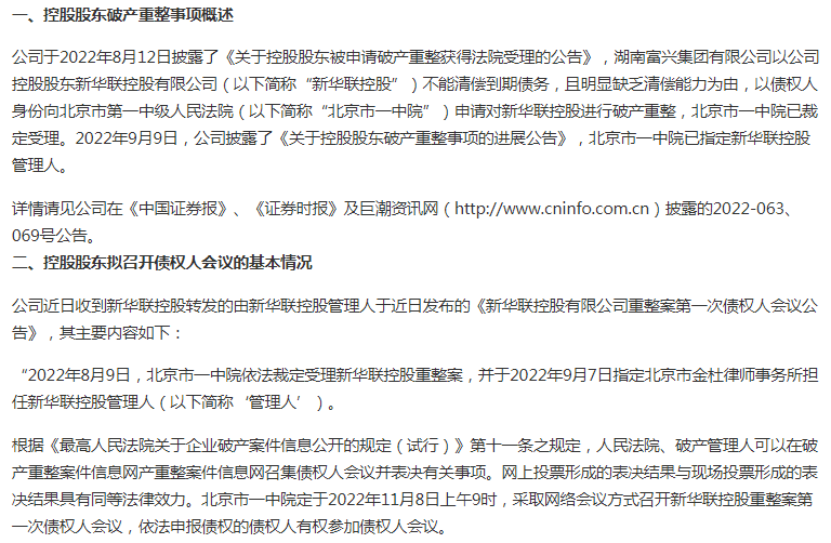 202211220908383.png image.png