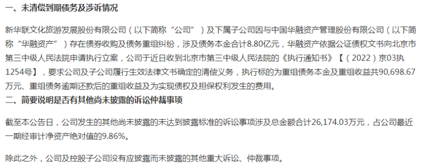 202211220910038.png image.png