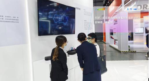 点击看大图 吐故纳新中信银行数字化转型跑出“加速度”