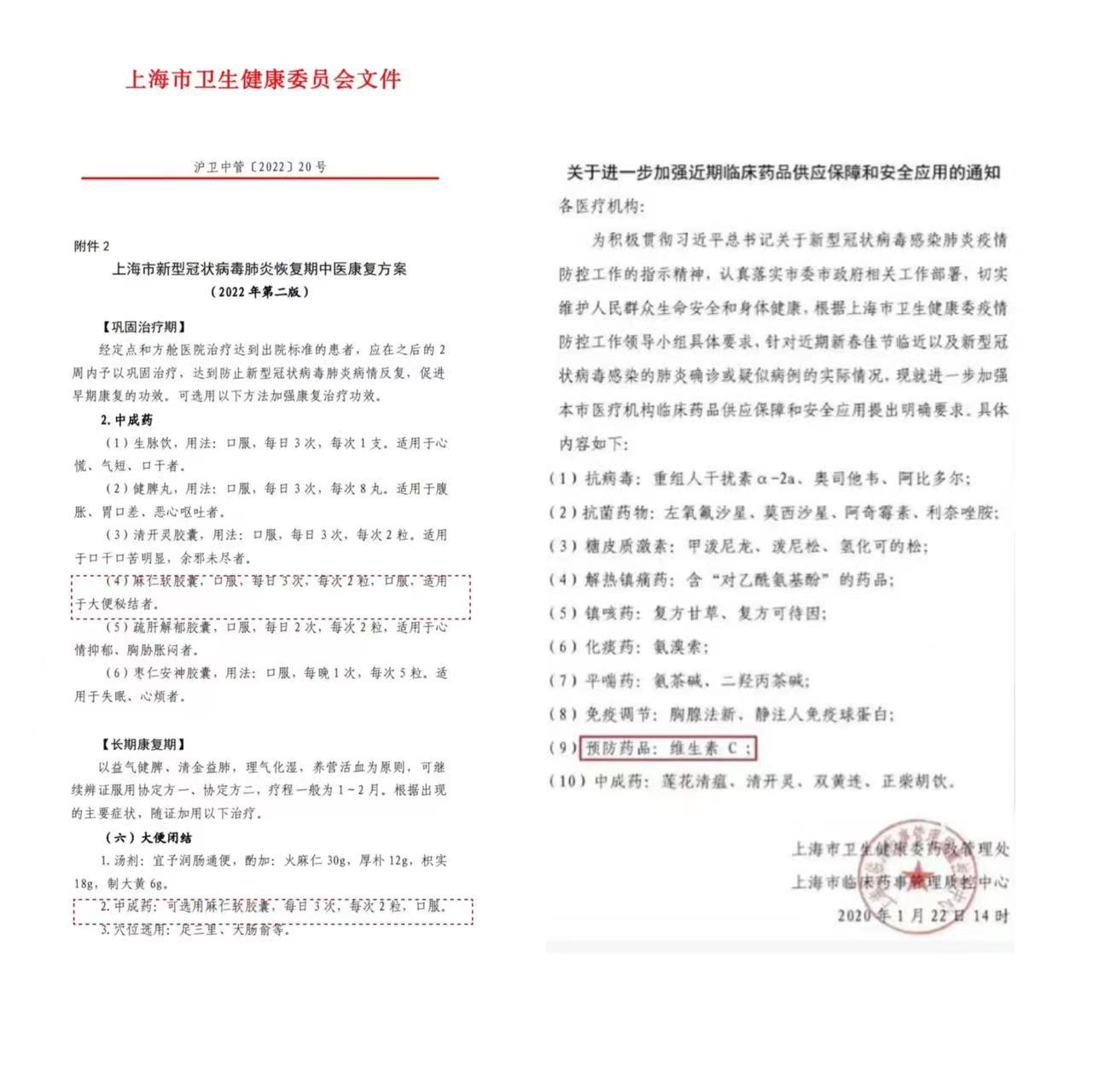 拼图.jpg 拼图.jpg
