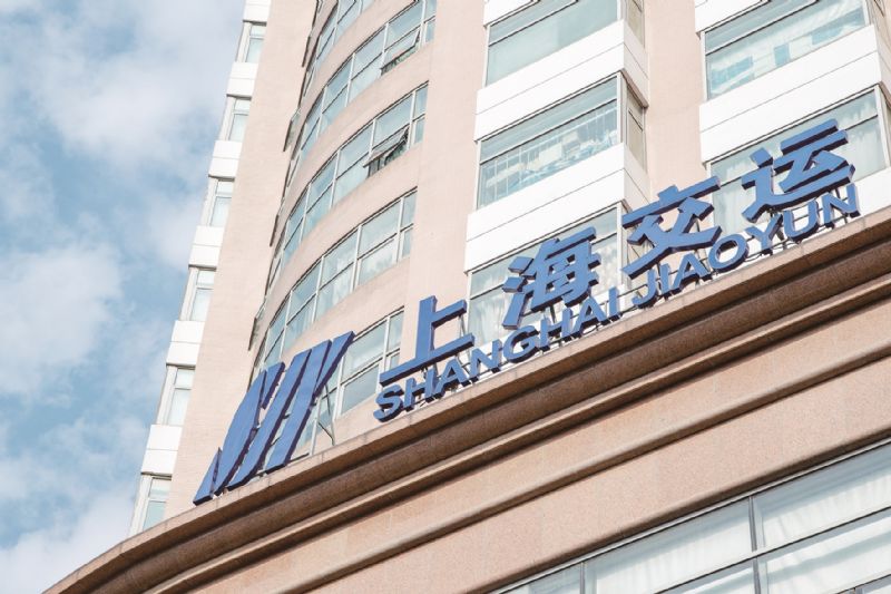 交运股份12亿买卖资产转型现代物流突围扣非近三年亏9亿或借6.95亿关联交易扭亏