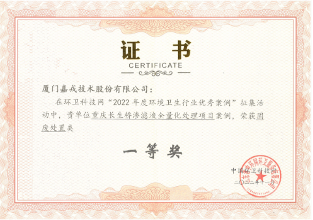 1669341772628997.png image.png