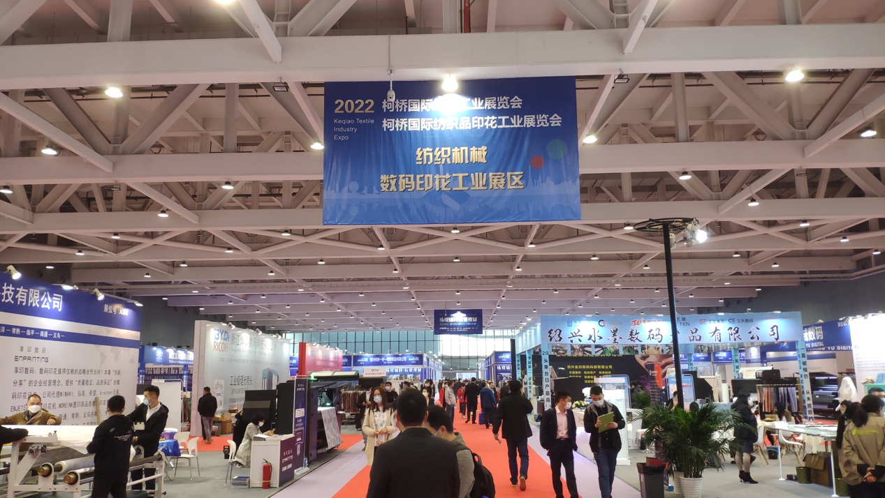 点击看大图 磁谷科技与您共创节能环保新时代!