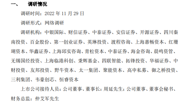 PO3kH22k16ZJoETbUoGCs5Pl2euwH7I4Ou191455.png 图片1.png