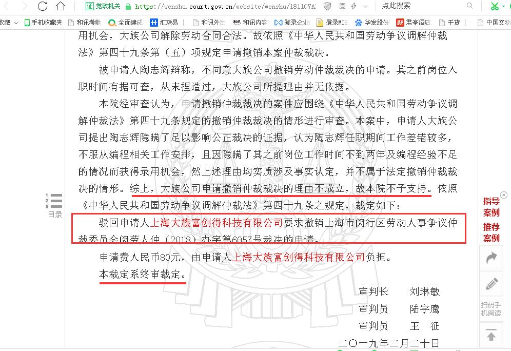 弤֮ӡ帻ΪִˣöһδִСձԺᡢԪ