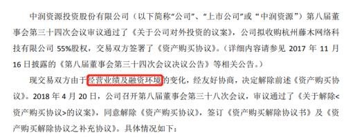 ������Դ�˶�����