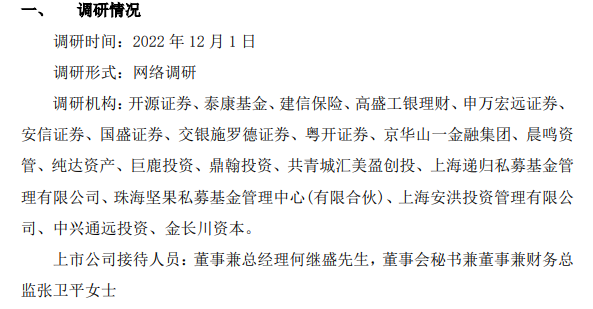 pHuqLK6VeJ2ZDkvcc9m5H4L6Yd34WSQgjX175714.png 图片1.png