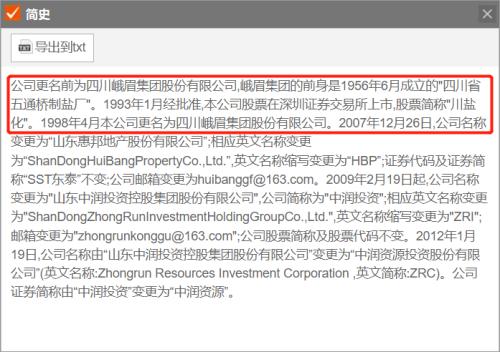 ������Դ�˶�����