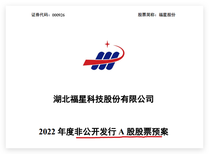 ǹɷݣĿǹйƱļʲ13.41Ԫ