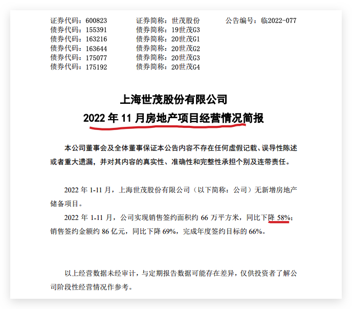 ïɷǰ11ǩԼԼ86ԪǩԼԼ86Ԫ