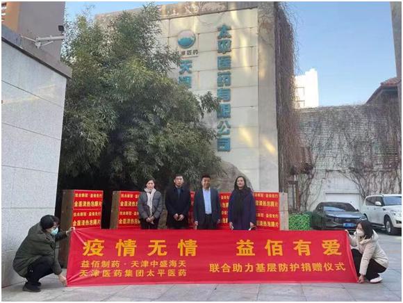 ҩƷѡ¹ָĹ湲ߡͬԲ