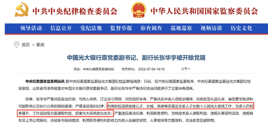 20221214151038953178.png 微信图片_20221214151018.png