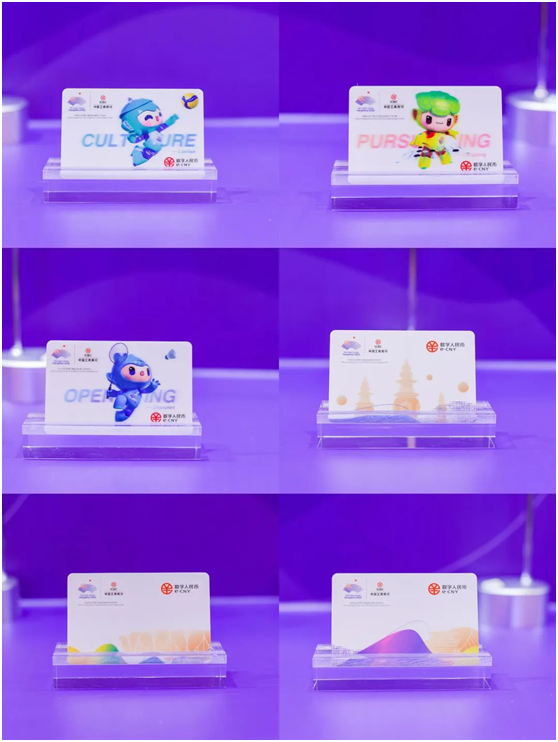 微信图片_20221215184155.png 微信图片_20221215184155.png