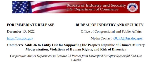 Ŀǵ26йҵƳUVL嵥36Ҽʵ